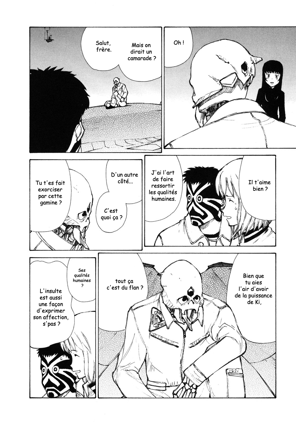 img Owari to Hajimari no Mairusu 14